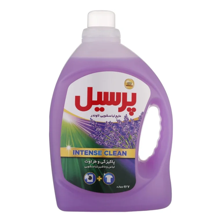 مایع لباسشویی پرسیل مدل لاوندر وزن 2700 گرم